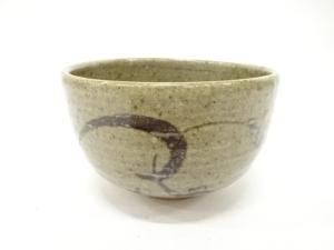 作家物　鉄絵　茶碗